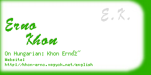 erno khon business card